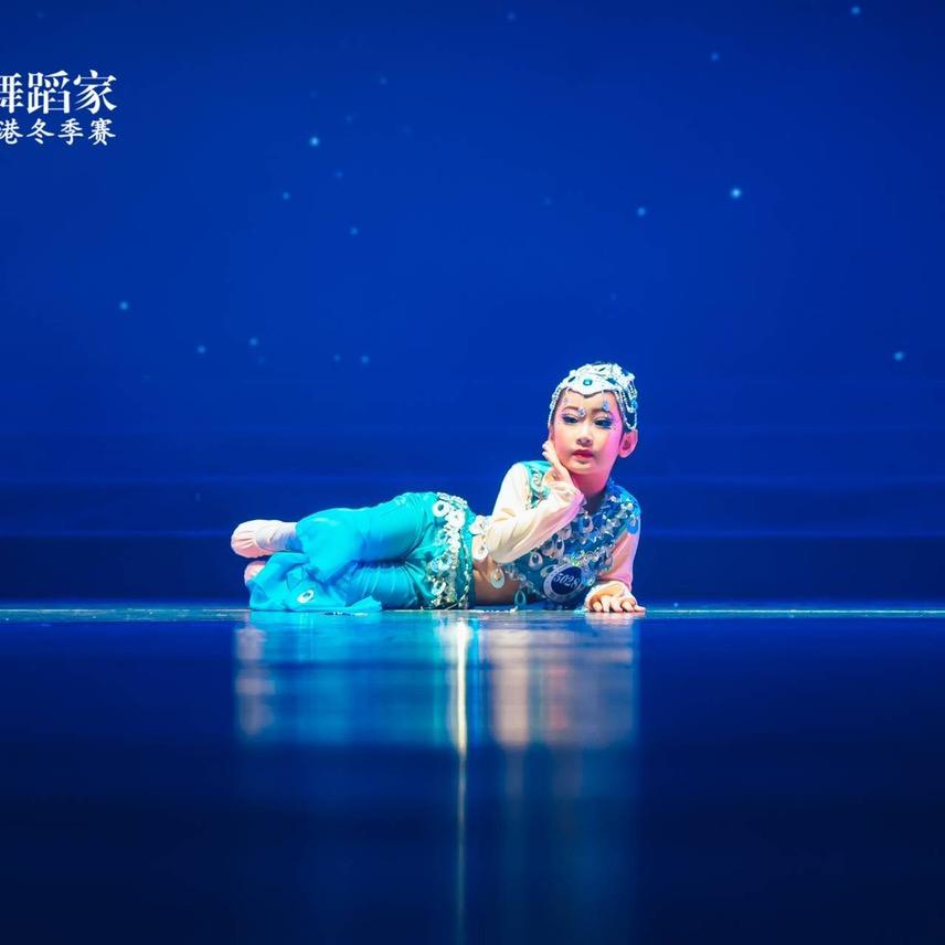 蓝心💙