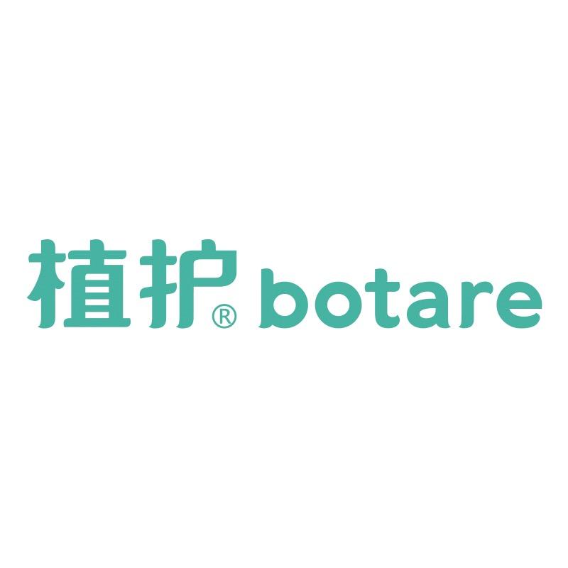 植护 BOTARE个人护理旗舰店