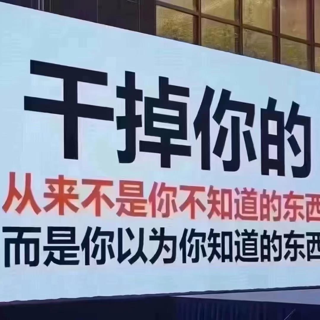 帮帮你(互关)