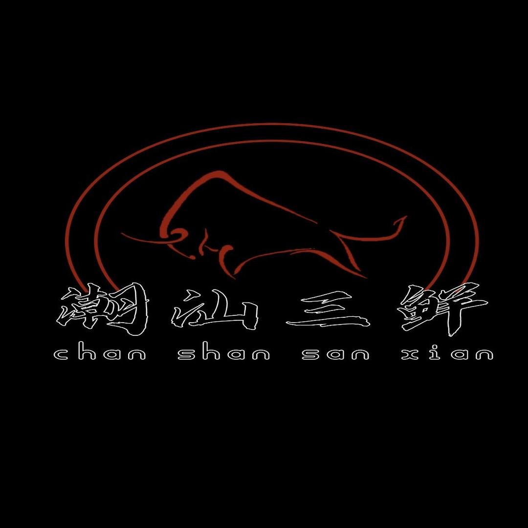 牛肉小哥