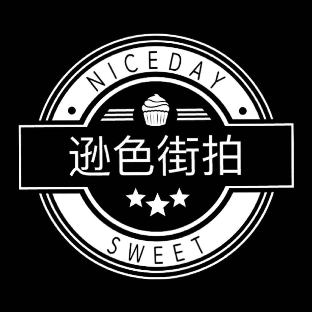 逊色街拍
