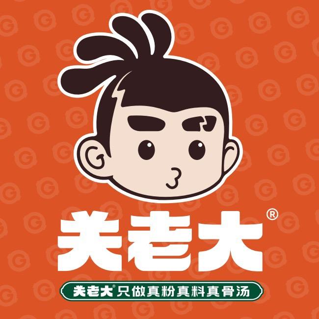 关老大土豆粉