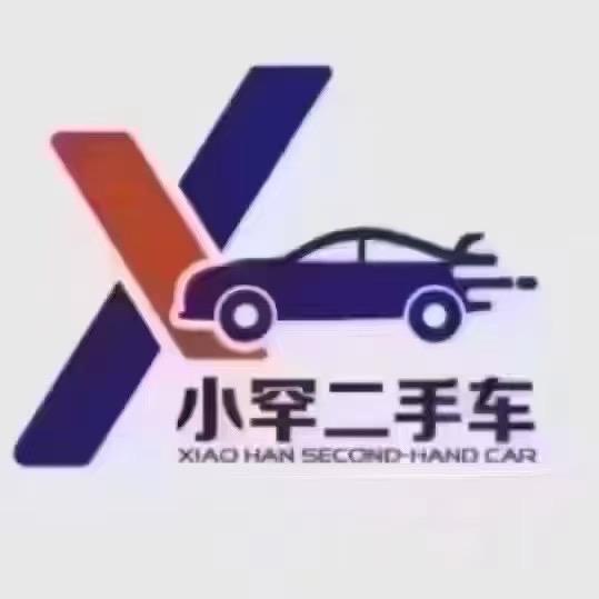 澜沧小罕二手车