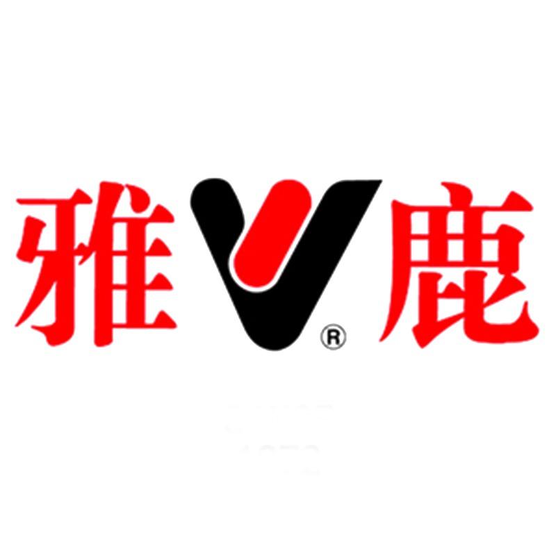 雅鹿润升内衣专卖店