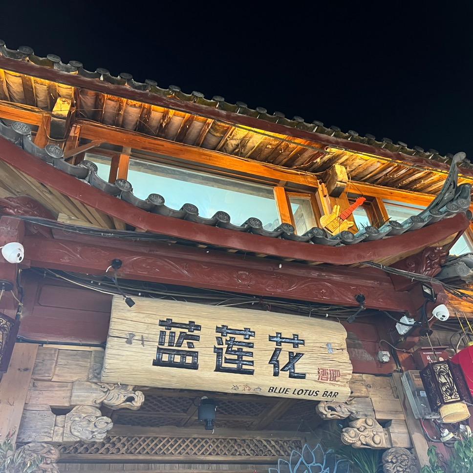 浴霸OK