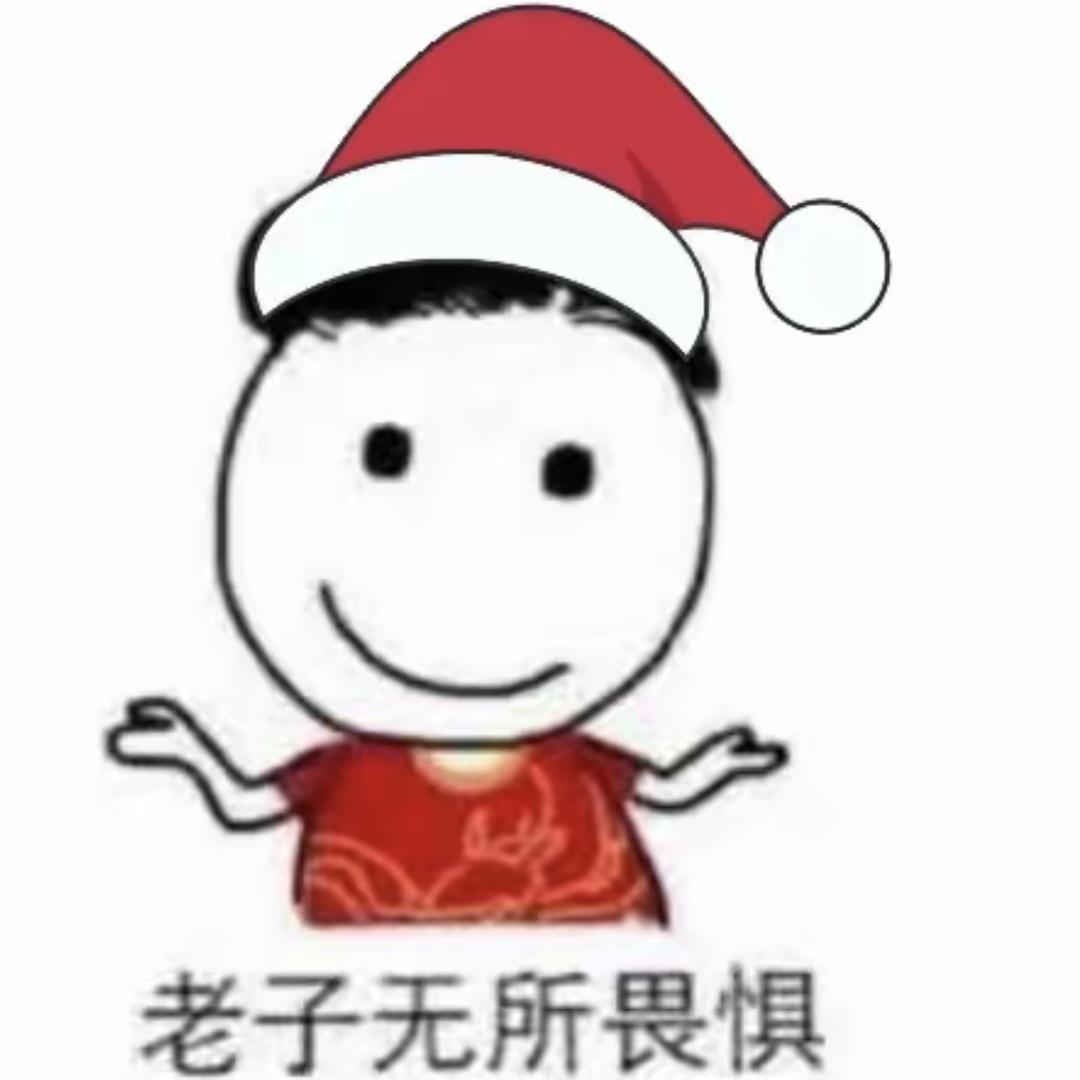 国服干将小群