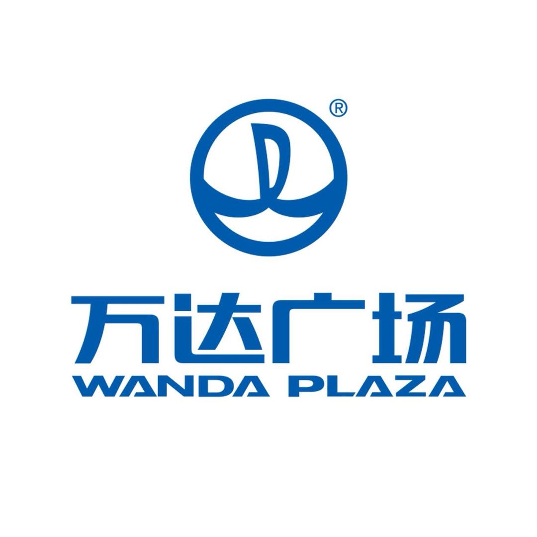 渭南临渭万达广场