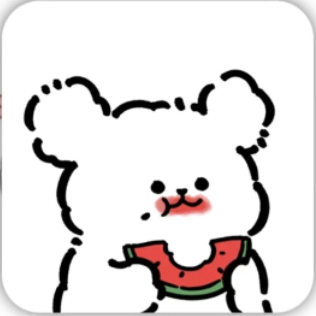 二木