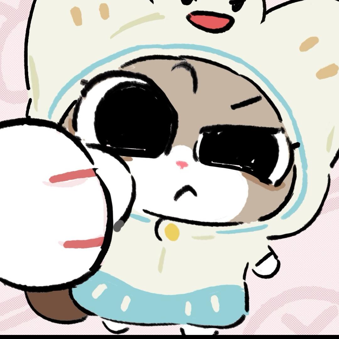 徊安