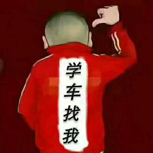 西藏鸿源驾校科一，科四理论老师