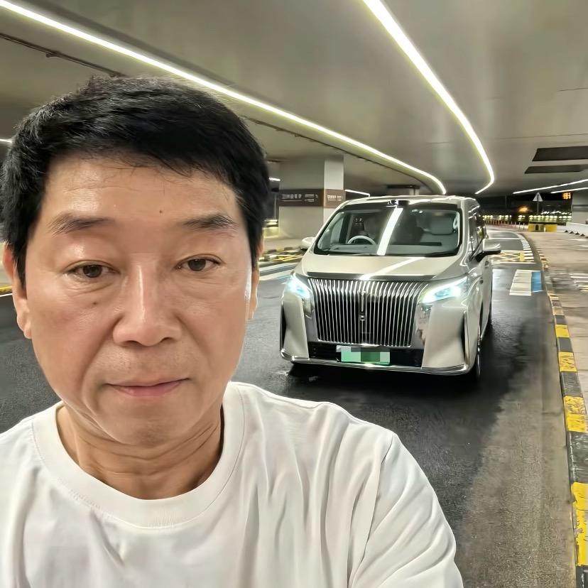 老百姓