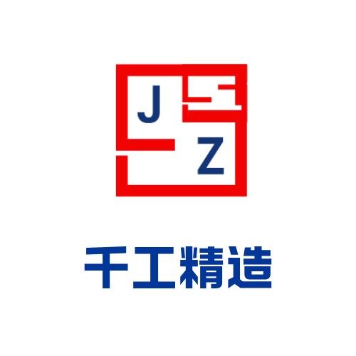 千工精造｜全国大宅接单