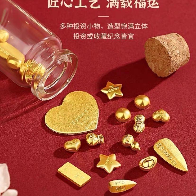 水贝金匠