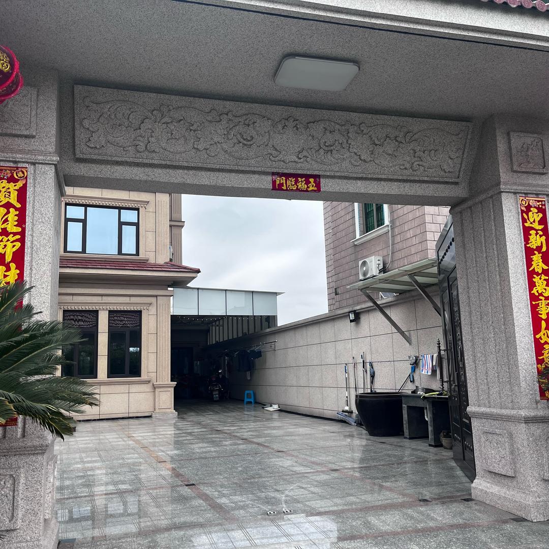 陳.