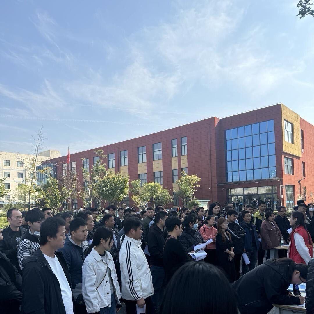 西咸职业导航