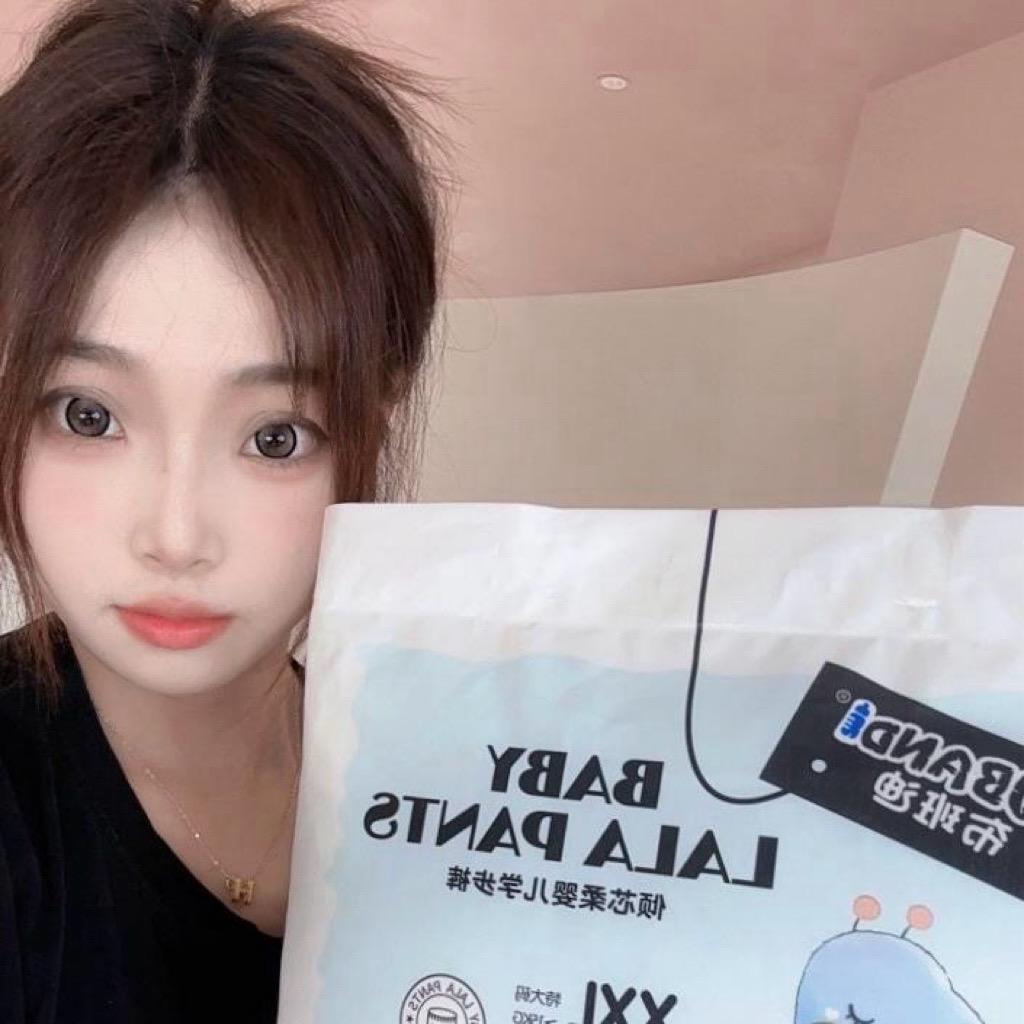 布班迪球球麻麻纸尿裤推荐