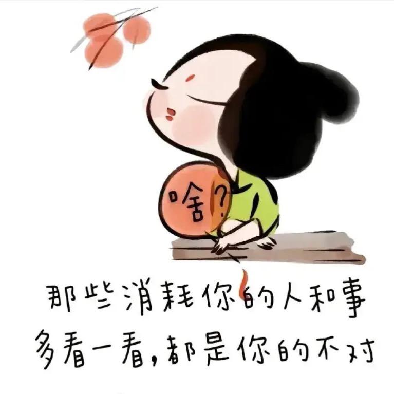 潘💫