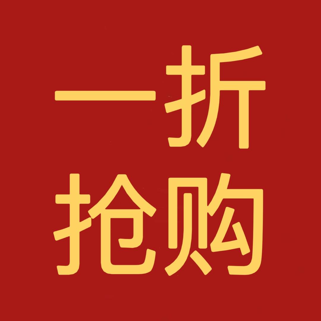 宗迈