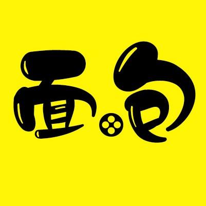 面包讲电影