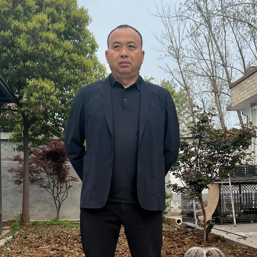 张大个