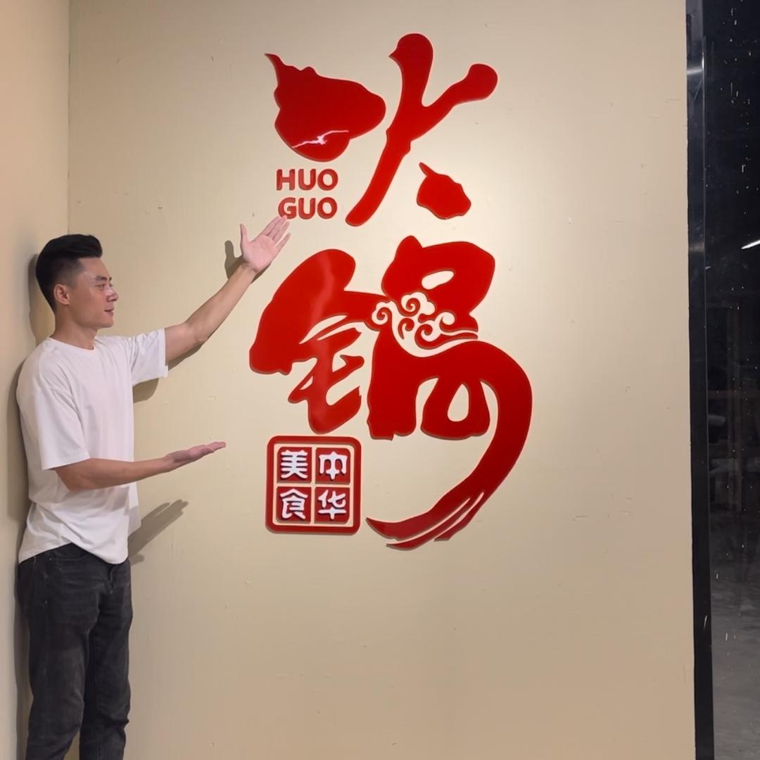 （小宇）
