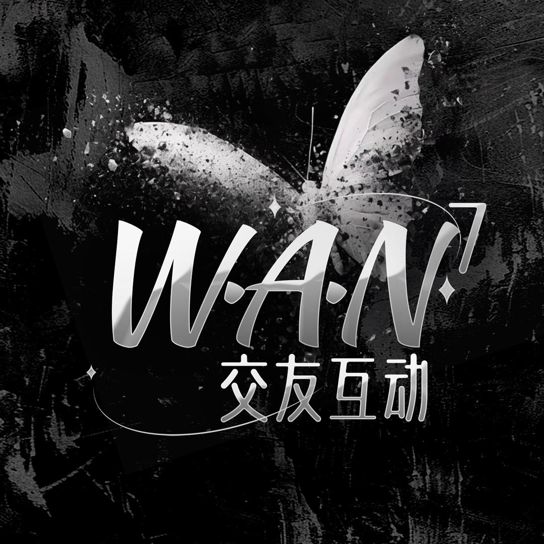seven•萬/慕总👑