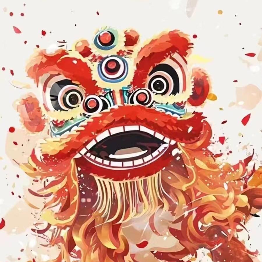 楚庭