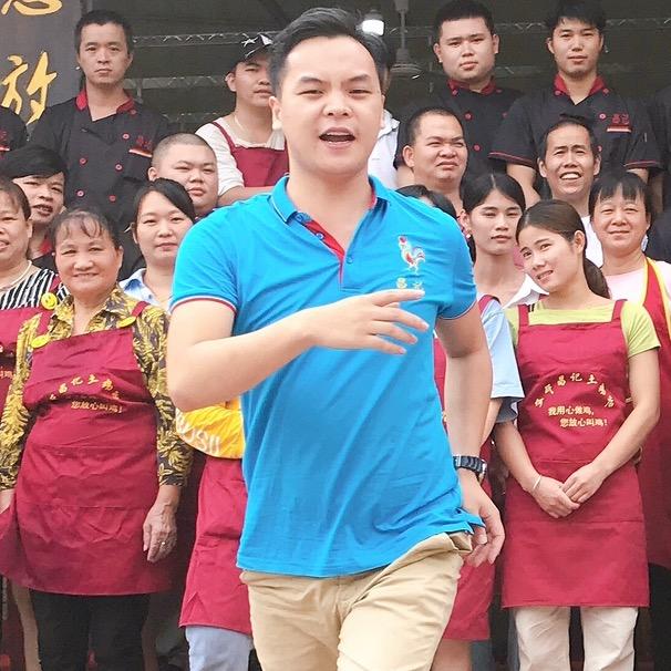 何氏昌记官方号