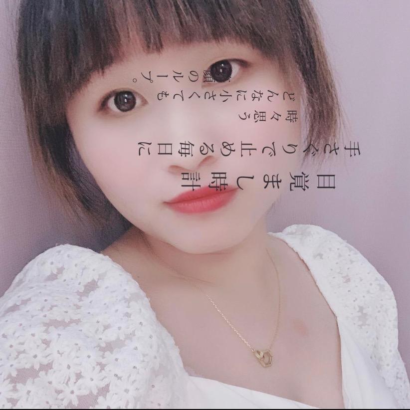 玲