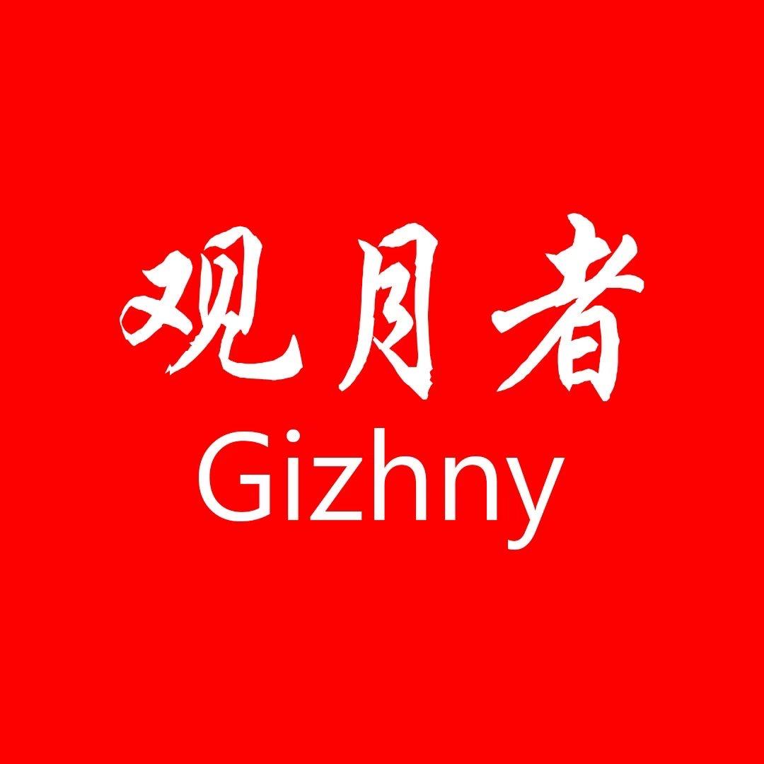 观月者望远镜