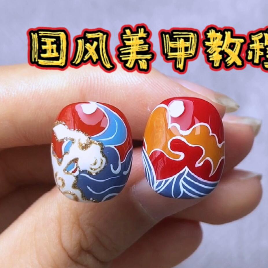 柏雅美学院美甲号