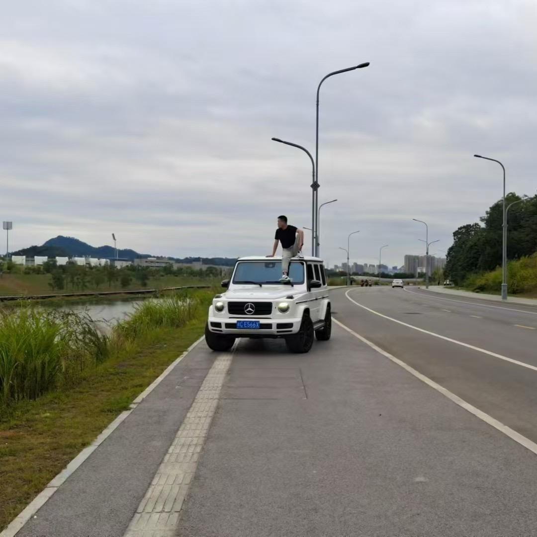 董成诚