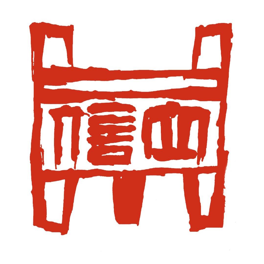 中国甘肃鼎立信
