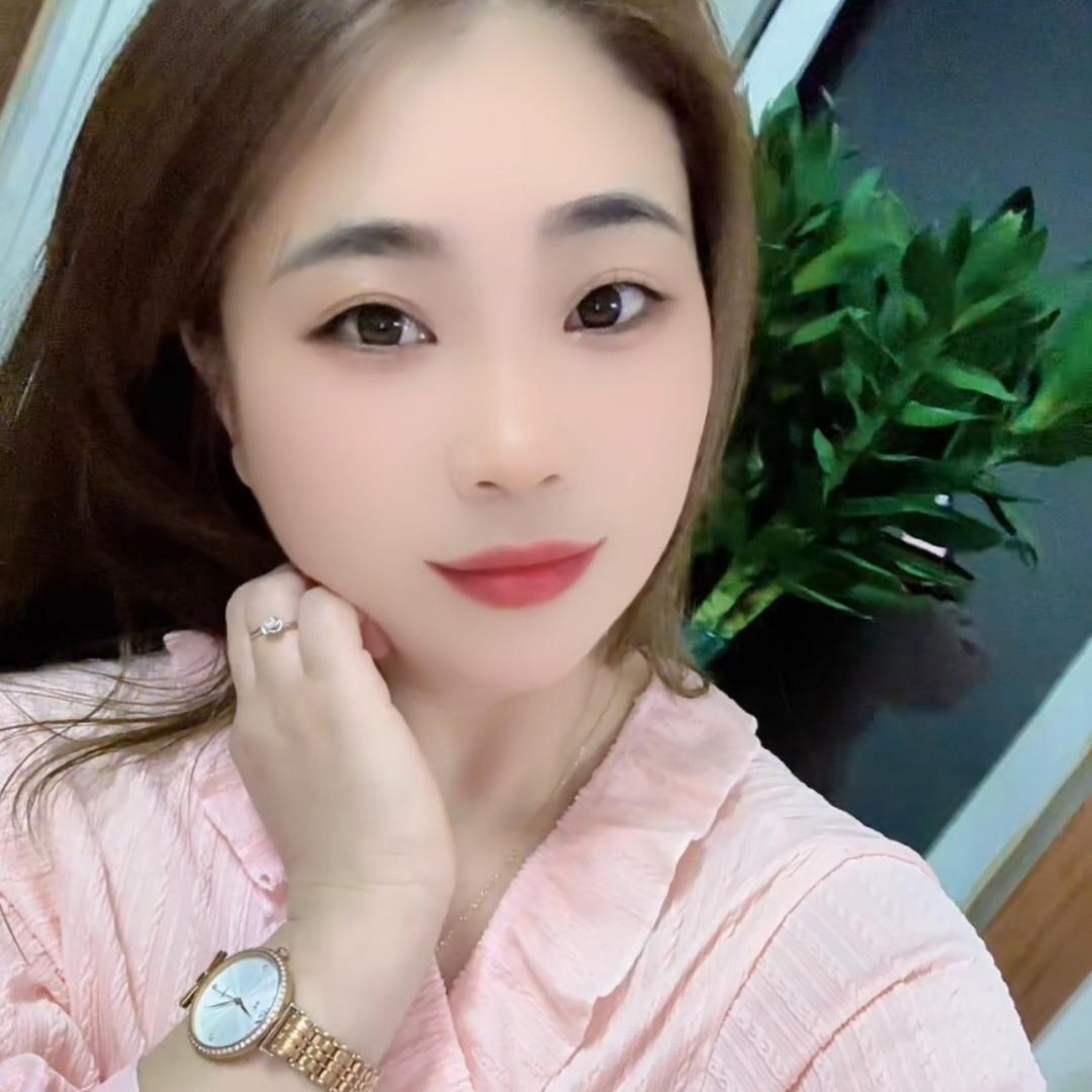 香香