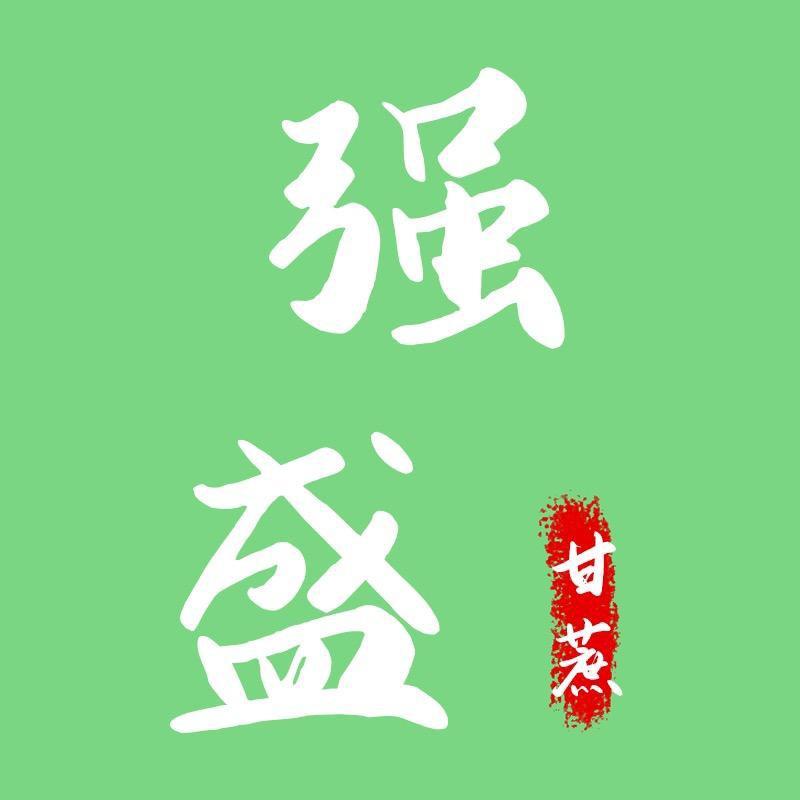 广东香水柠檬全球可以发货