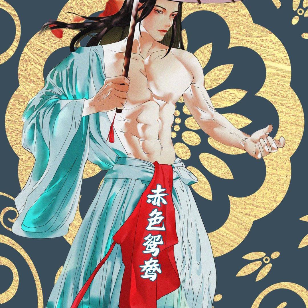 明红绣莊