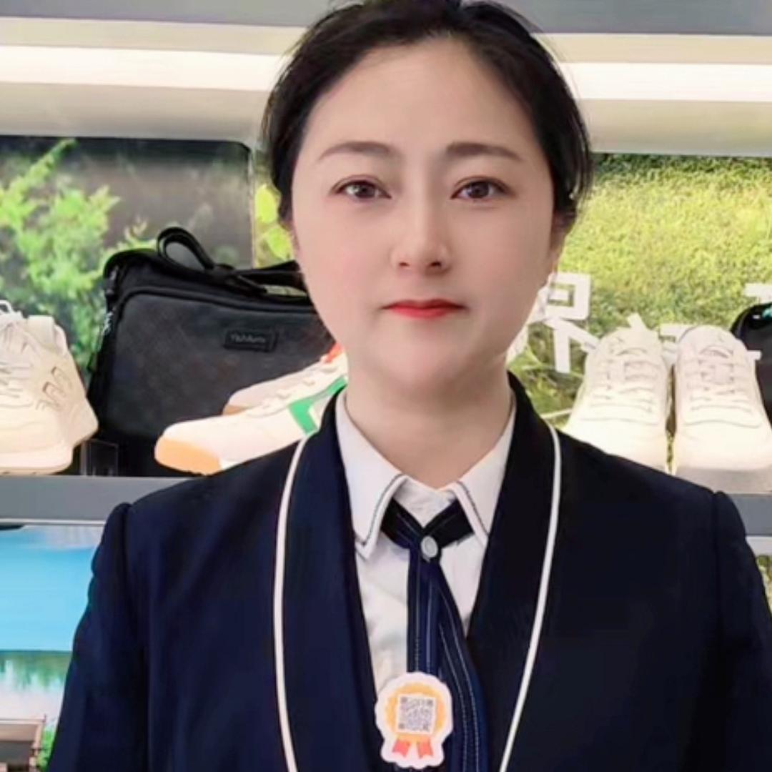 马小兰