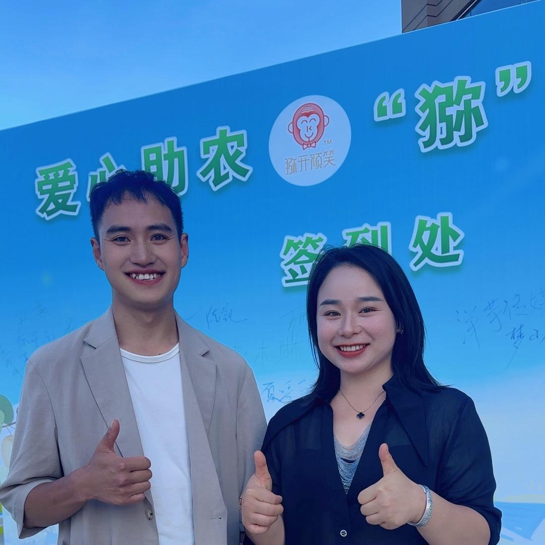 李家兄妹（云琰）