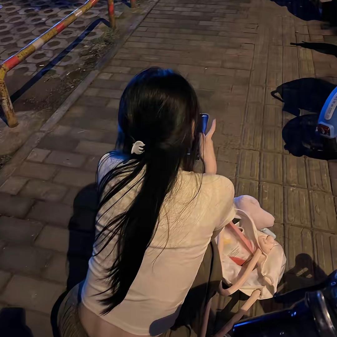 安