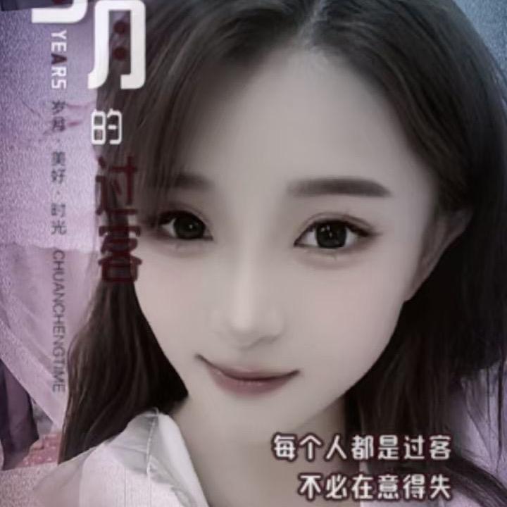 舞动1213