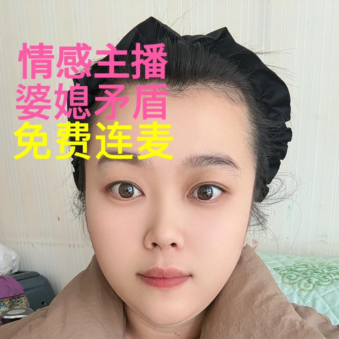 小韩婆媳情感（首播）