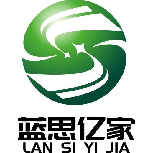 蓝思亿家#优选