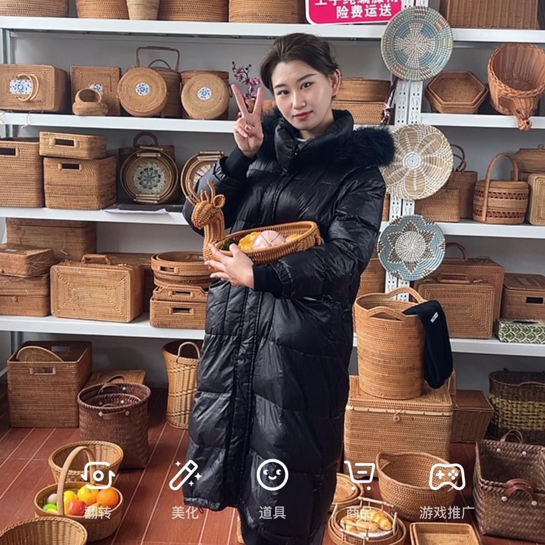 丹丹越南藤编工厂店
