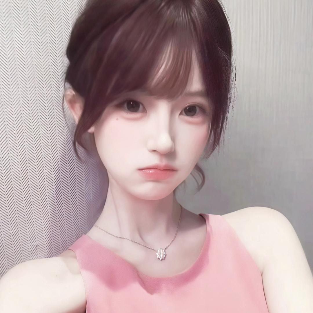 软