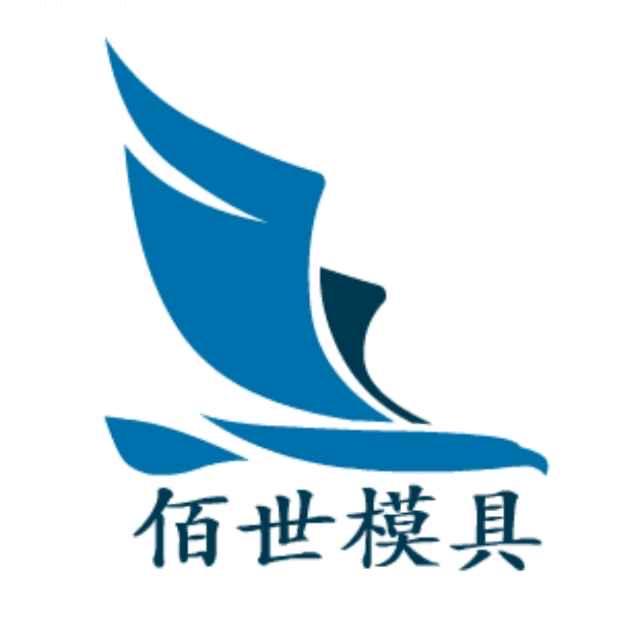 永康市开发区佰世模具厂
