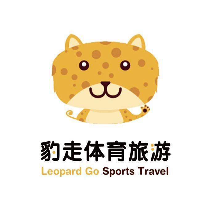豹走体育赛车周边