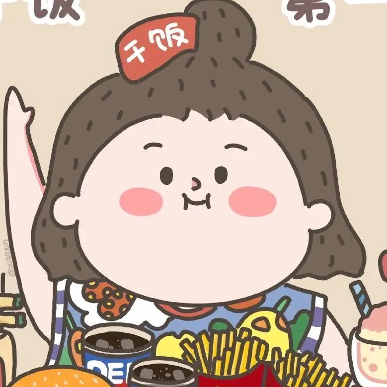 就吃亿口