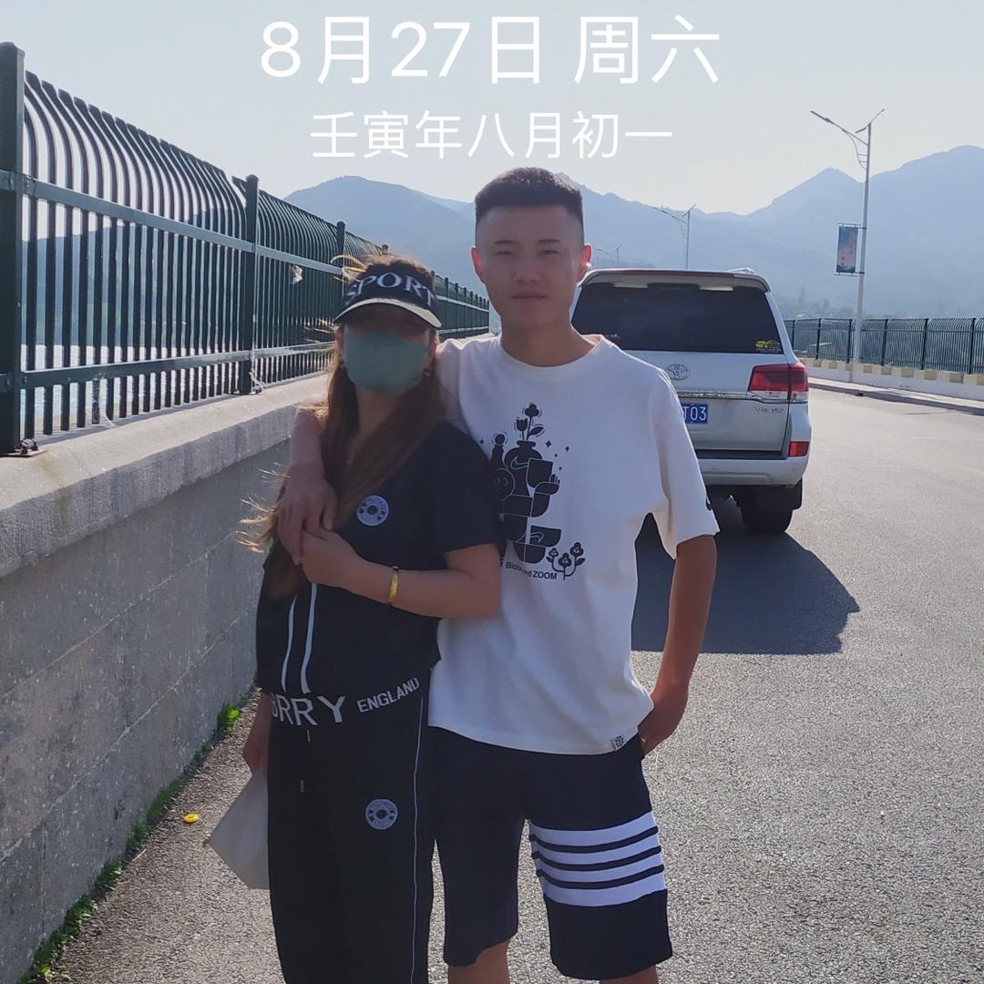 帅哥他妈