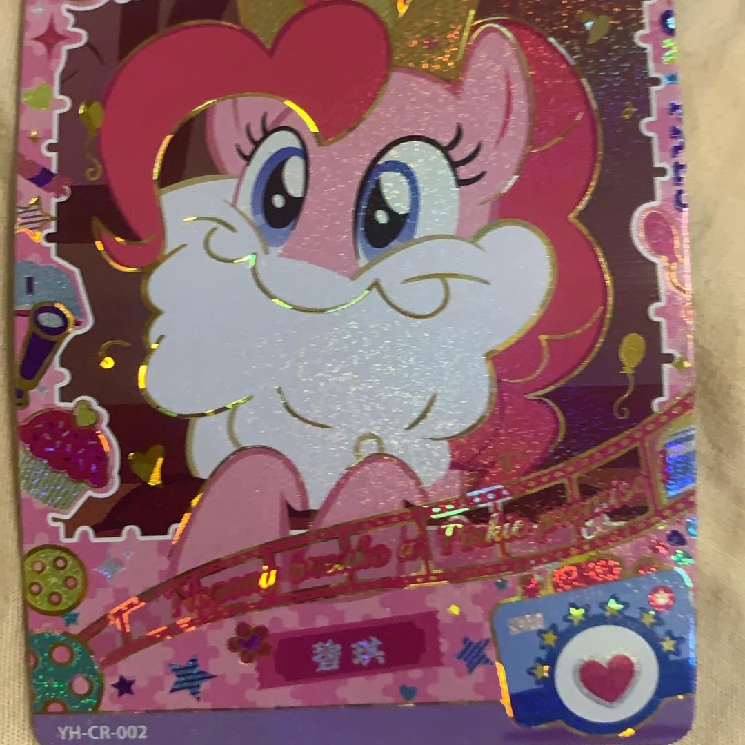 三鸽臻选馆