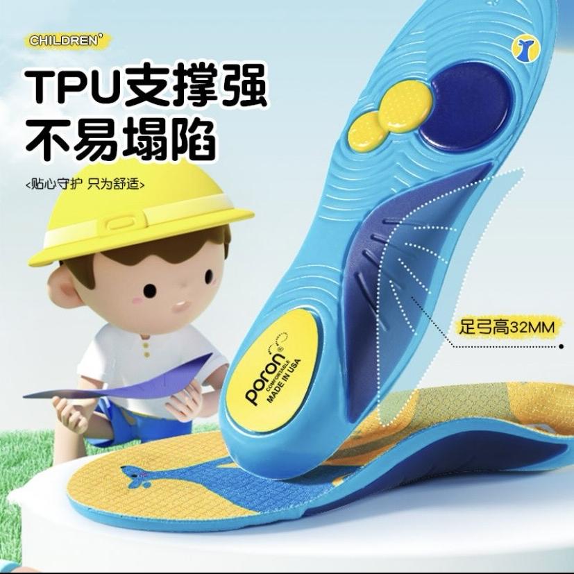 麦麦好物吖